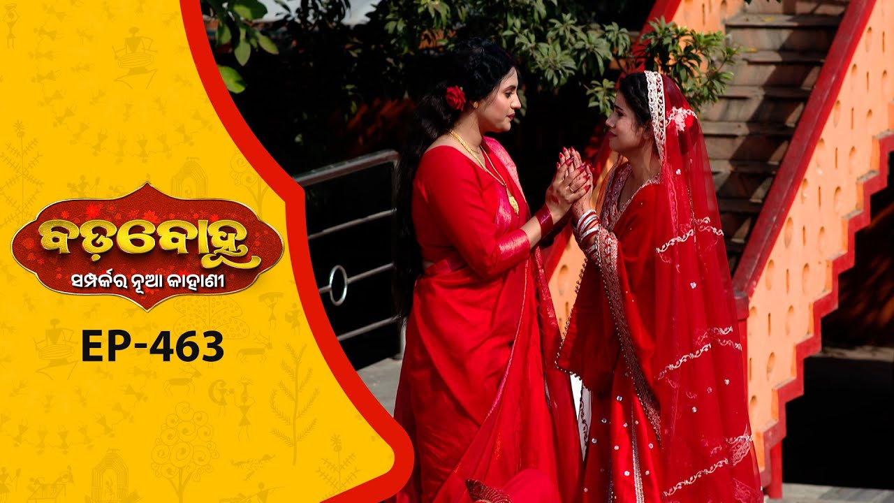 BADABOHU | Full Ep - 463 | 15th Jan 2026 | Odia Serial | Tarang TV