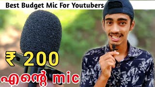 Best Budget Mic For Youtubers  - Mic | Use - Cheap And Best Audio |