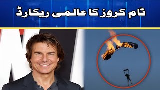 Tom Cruise Breaks Guinness World Record with 16 Flaming Parachute Jumps! 🔥🪂 | Safar Digital