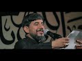 حزام الضهر لو راح بله شيعوضه   ملا عباس المجراوي        لطميه جديده كامله  حالتي