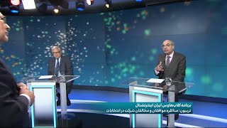 در حال حاضر، شاخصه‌هایی که منجر به انقلاب شوند، در ایران وجود دارد؟