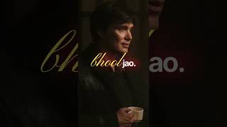 Cillian Murphy All Alone