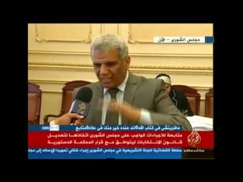لقاءات من داخل مجلس الشورى حول تعديل قانون الانتخابات