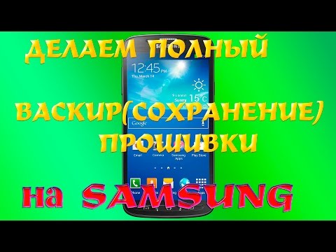 Видео на YouTube