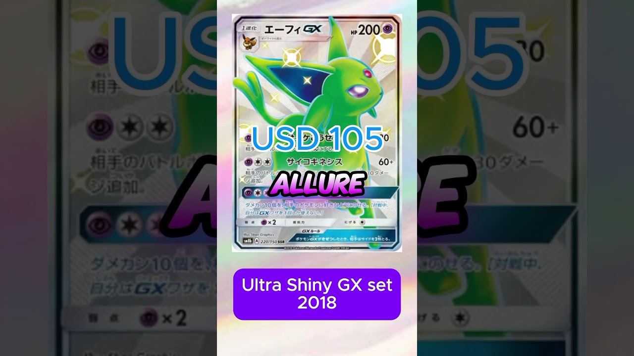 Top 10 Espeon Pokemon cards 