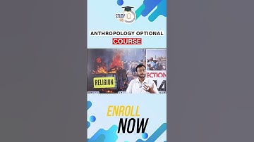 Understanding Culture | Anthropology Optional #UPSC #IAS #CSE #IPS