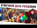 СТРИМ ВАРФЕЙС!ОТМЕЧАЕМ ДЕНЬ РОЖДЕНИЯ РАЗОРА!30 ЛЕТ!БАГИ СЕЗОНА И РАЗДАЧА КРЕДИТОВ ЯНДЕКСА!КОД:МАМБА