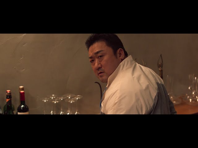 映画『犯罪都市 NO WAY OUT』予告編