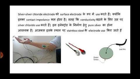 EL 306 unit 2 Medical Electrode By Manju Meena Lecturer GWPC,Ajmer