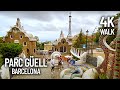 Parc Guell (Parque Güell) - Carmel Hill, Barcelona, Catalonia, Spain