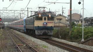 08/06/28 TX2000系甲種輸送 中庄