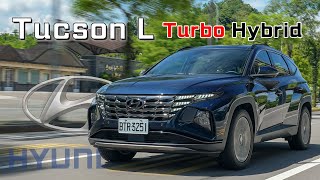【百萬休旅大滿配】油耗、動力都能兼顧嗎開過油電版就回不去了?!Hyundai Tucson L Turbo Hybrid GLTHC