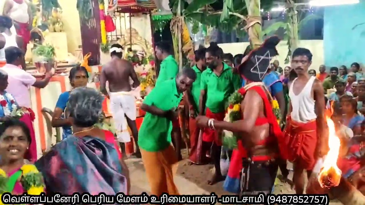 மூப்பன்பட்டி அருள்மிகு சுடலை மாடசாமி கோவில் கொடைவிழா. 2025.