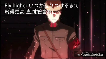 تحميل 魔法科高校の劣等生 Op Garnidelia تحميل 魔法科高校の劣等生 Op Garnidelia
