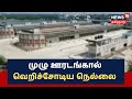 Tirunelveli  scenes of nellie deserted by complete curfew deserted nellie roads drone view