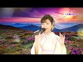 京子 この歌大好き!!『紅の舟唄』北見恭子 by森京子