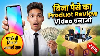 🚀 How To Use Google OMNI AI (Very Easy Tutorial) | Create Viral AI Videos FREE! 🔥
