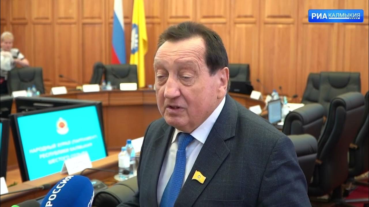 Мандат ер. Депутаты народного хурала республики бурятия. Парламент бурятии. Народный хурал республики бурятия. Народный хурал бурятии.
