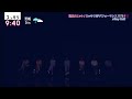 BTS.Stay Gold.  بى تى اس النية ستاى جولد