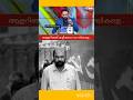 V SIVANKUTTY | M SWARAJ | PINARAYI VIJAYAN | V D SATHEESAN | K SUDHAKARAN | RAMESH CHENNITHALA |