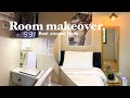 Small Room Makeover ✨ | pinterest inspired + Shopee Budol | Philippines