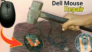 Mouse रिपेयर करना सीखे | Mouse Scroll Wheel Not Working | Fix Mouse Scroll Wheel | Repair Mouse