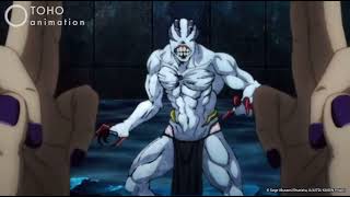 Courtney call jujutsu kaisen [AMV]