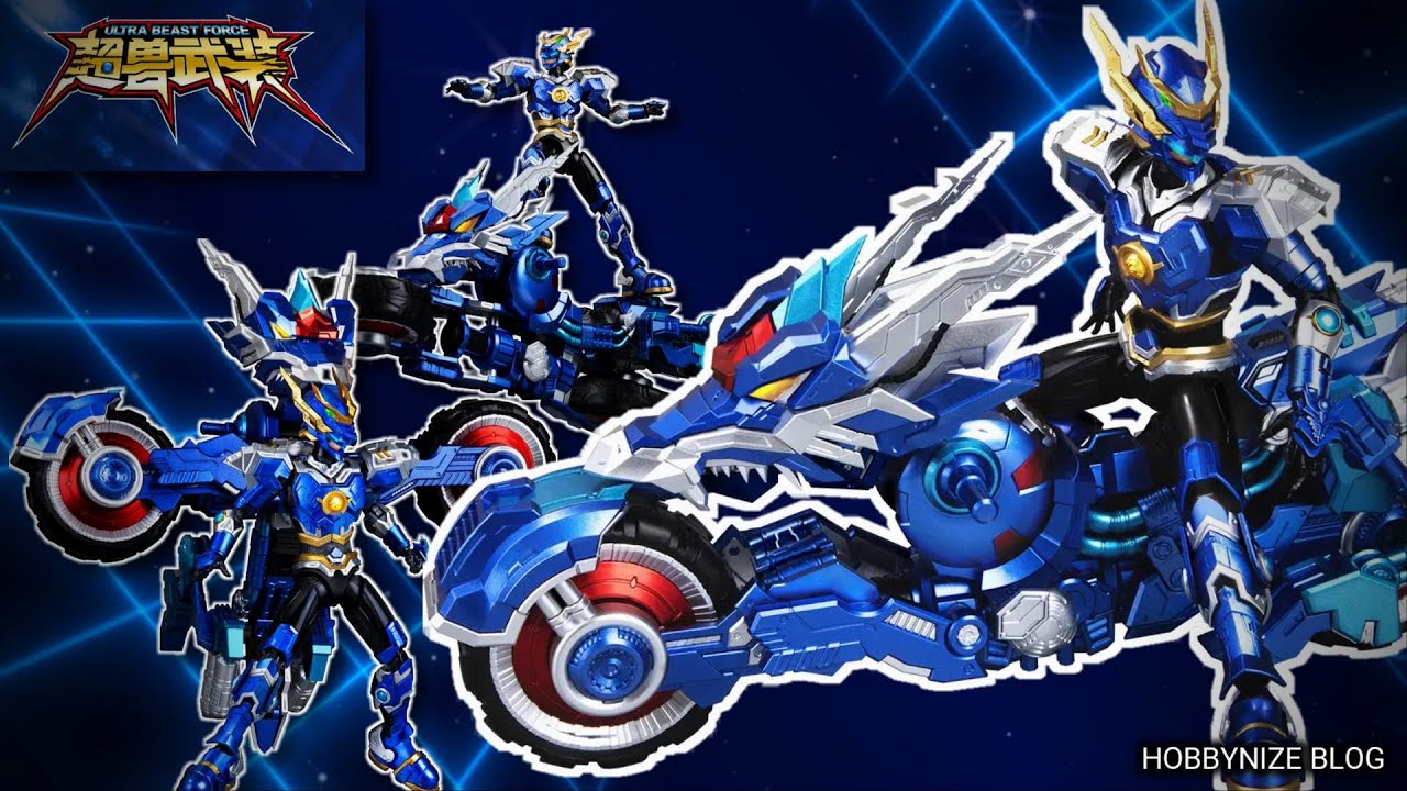 ULTRA BEAST FORCE: Devin x Dragon Bike [1/12 Scale Plastic Model