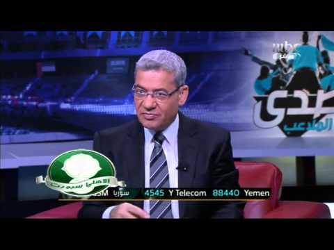 خالد جاسم انا عاشق لجماهير الاهلي السعودي