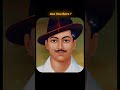 Bhagat Singh 🇮🇳💗 #shortvideo #trendingshorts #youtubeshorts