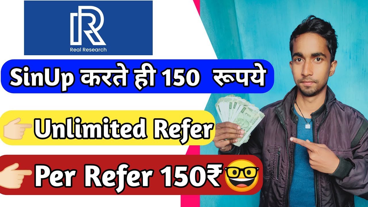 Real Research App I Refer And Earn 
