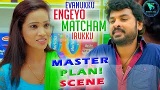 Master Plan Evanukku Engeyo Matcham Irukku Vimal Ashna Zaveri Poorna Comedy Scenes