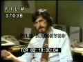 Interview de steve jobs au sujet de la silicon valley 1982