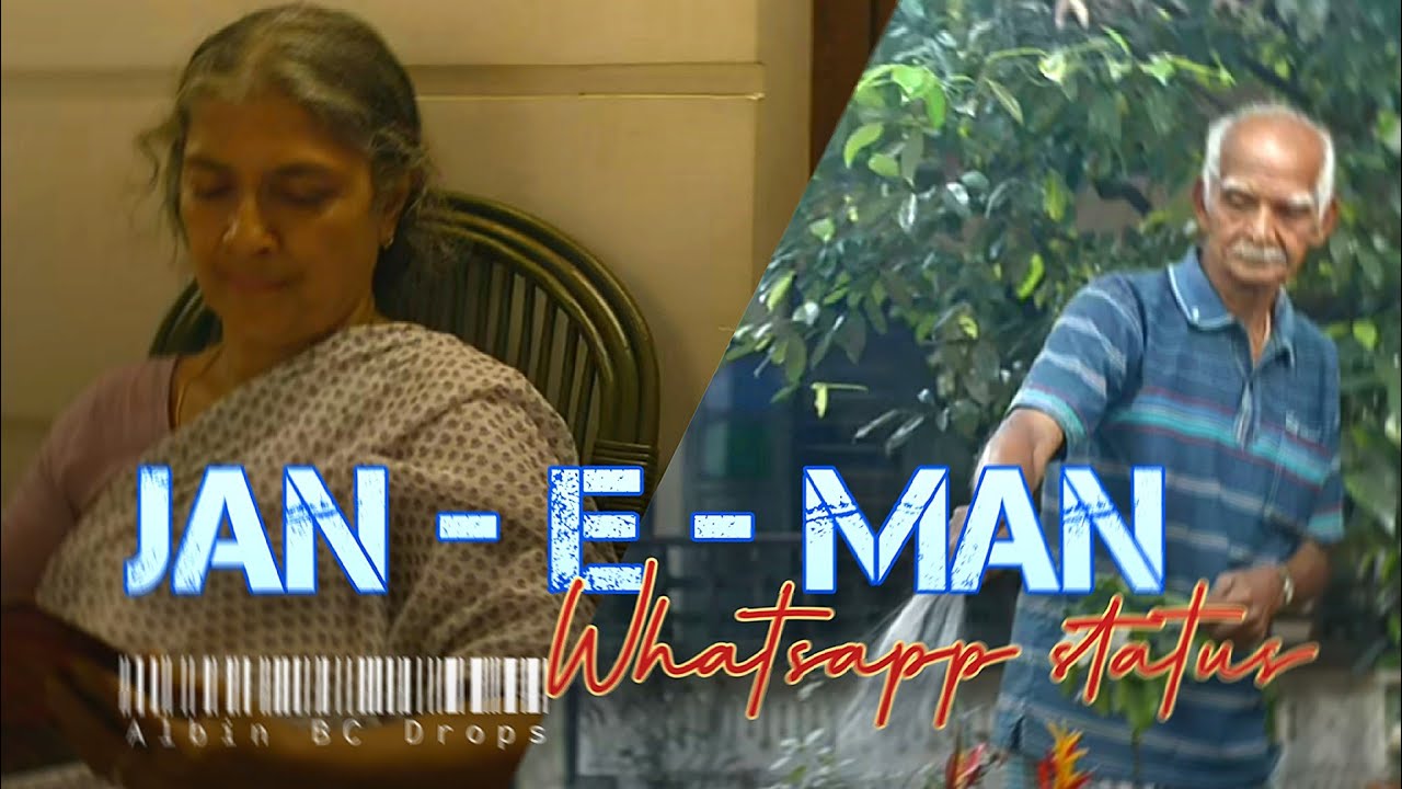 Jan E Man Whatsapp status | Albin BC Drops |