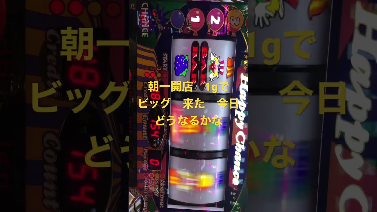 casino slots app pachinko slot スロット パチンコ 2023 trochoi mới vào 1 game ăn ngay