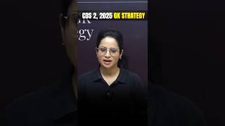 CDS 2, 2025 GK Strategy @CDSWallahbyPW  #CDS #CDS2026 #Shorts #DW #PW