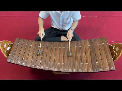 สื่อการสอน เพลงสาธุการ ท่อนที่ 2 วรรคที่ 1