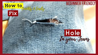 Как незаметно заделать дырку на джинсах своими руками | Как отремонтировать рваные джинсы в области ног