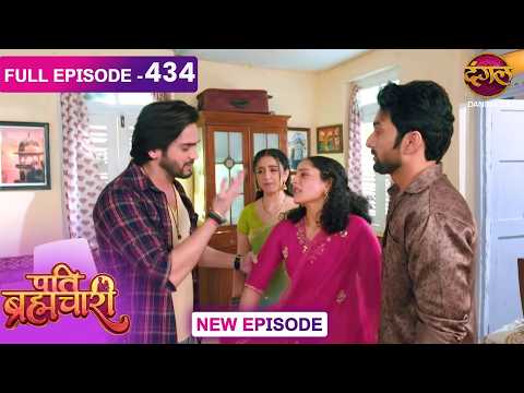 PATI BRAMCHARI EP 434 FULL EP