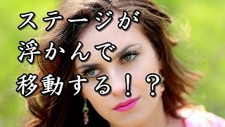 【海外の反応】世界初の驚愕システムに外国人仰天！海外「この柔軟な発想をみんなも見てくれ」意外と知らないドームの衝撃的な一面とは！