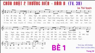 CHÚA NHẬT 2 THƯỜNG NIÊN - NĂM B (Tv.146) *|* Lm. Thái Nguyên *|* BÈ 1