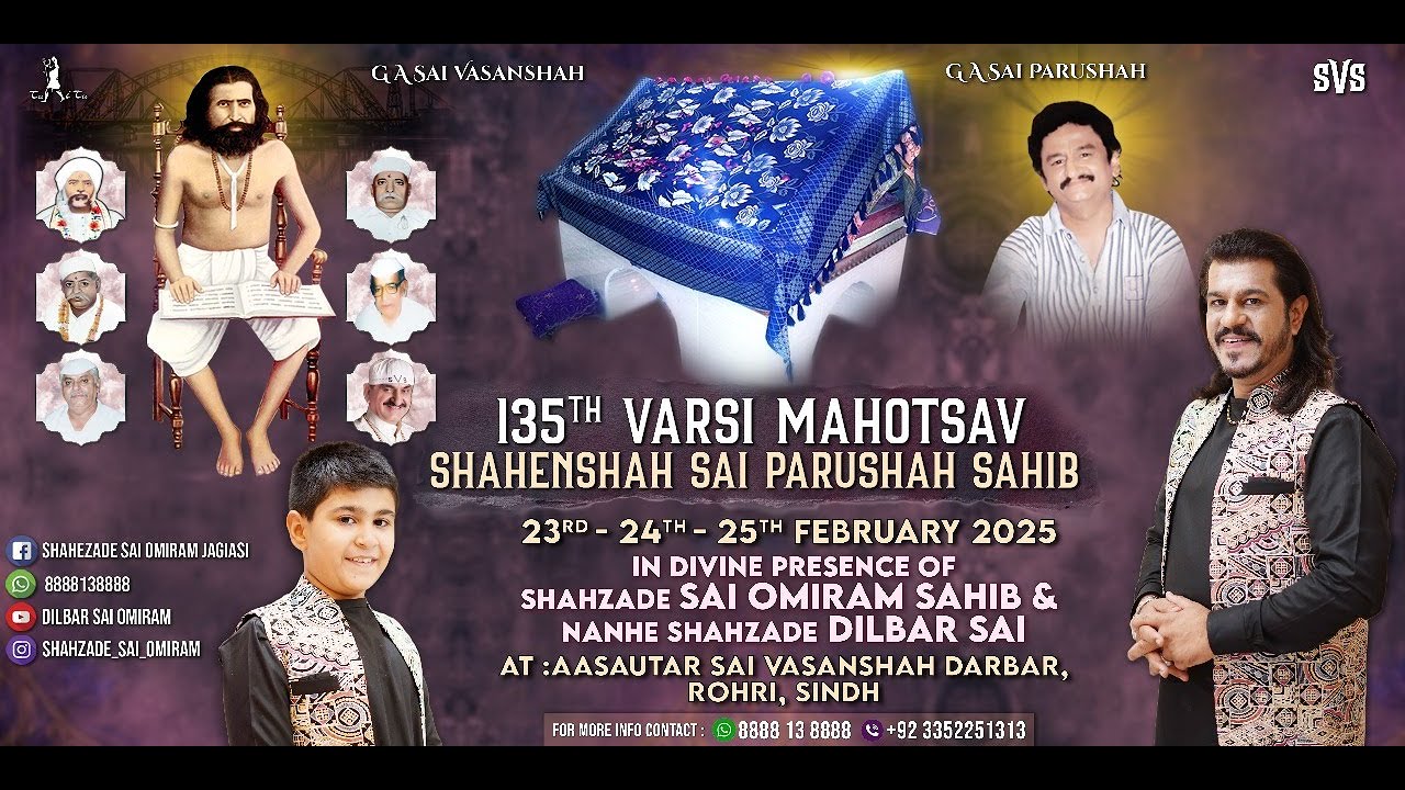 Day 3 🙏 135th Varsi Mahotsav 🙏 Shahenshah Sai Parushah Sahib at AASAUTAR #sai_omiram