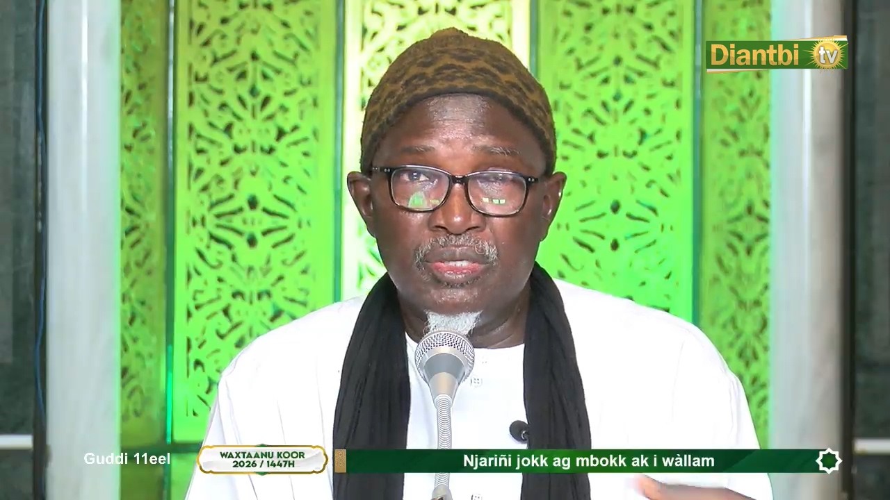 🔴En Direct Grande Mosquée de Touba / Waxtaanu Koor 11em jour Avec Serigne Mbacke Abdou Rahman