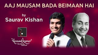 Video thumbnail of "Aaj Mausam Bada Beimaan Hai - आज मौसम बड़ा बेईमान है from Loafer (1973) by Saurav Kishan"