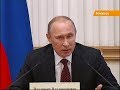 Путин - Януковичу: Это что такое? Это "отвертка" называется!