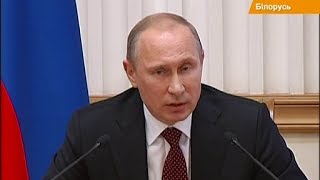 Путин - Януковичу: Это что такое? Это "отвертка" называется!