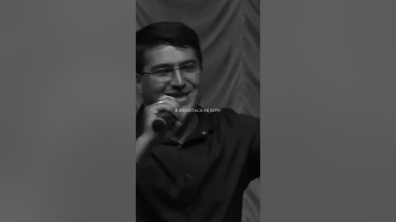 ⁨Влад Порфиров⁩ - ⁨Ой, мама, не женюсь⁩🤙🏻 #music #плейлист #музыка2023 #текстпесни #музыкатоп