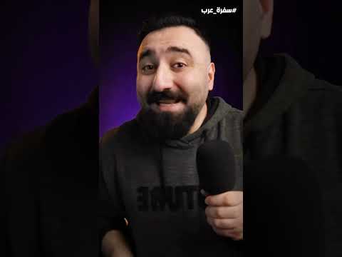 اصل المحشي او الدولمة اكلات محشي دولمة سفرة عرب