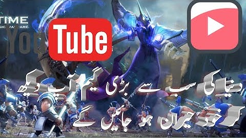 Art oF Conquest: Dragon Dawn | As the dragon awakens, heroes unite!