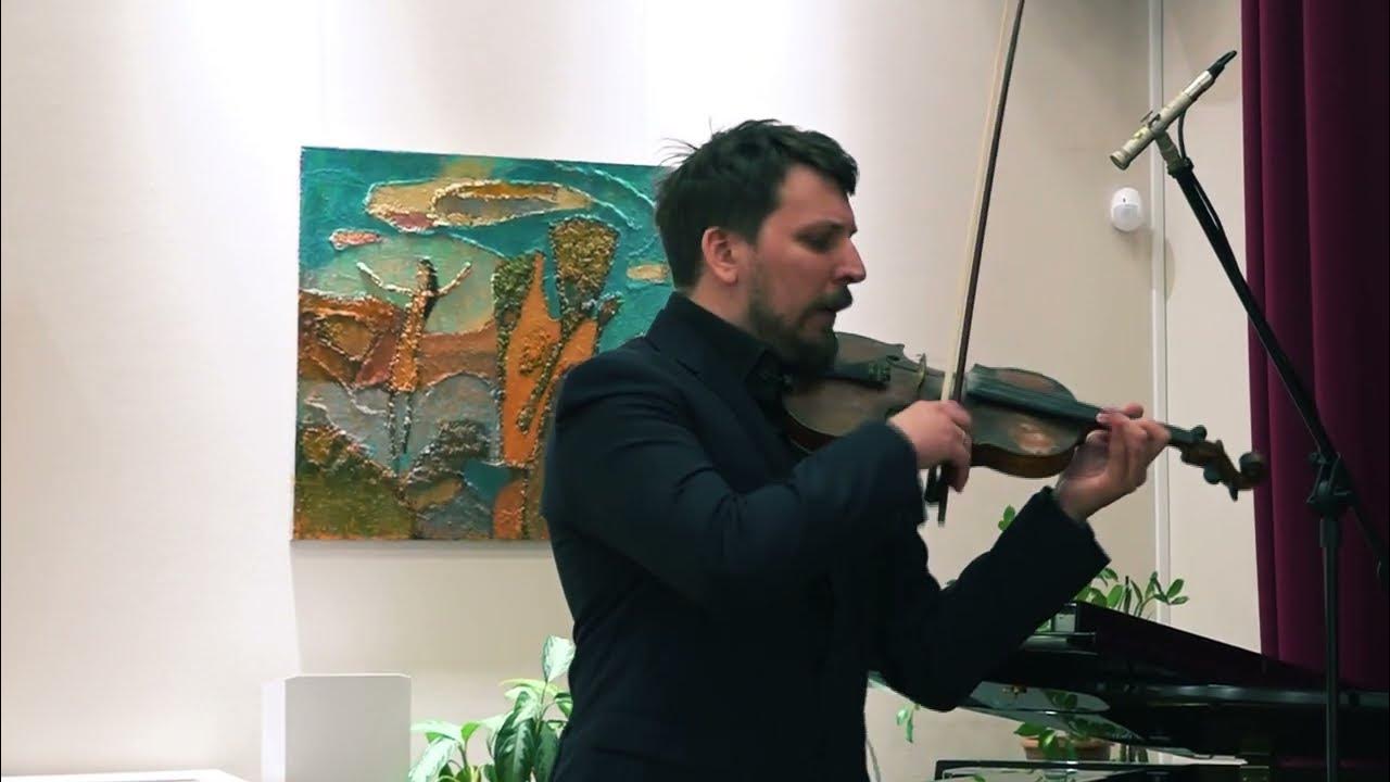Танго Пьяццолла Либертанго